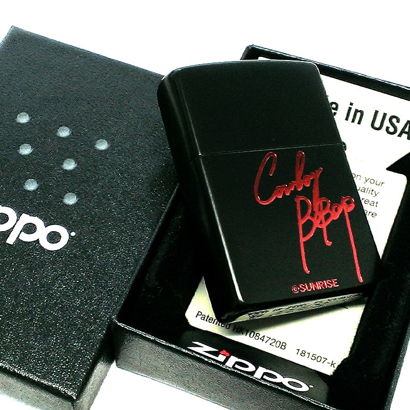 すぐったレディース福袋 ZIPPO カウボーイビバップ ライター ソードフィッシュ ジッポー その他