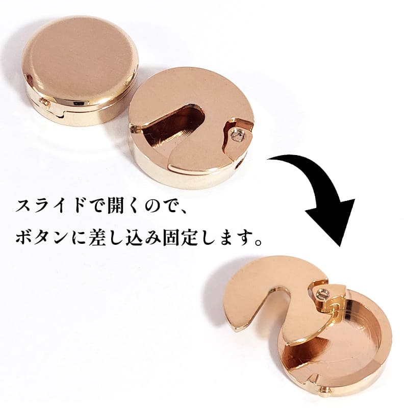 クラップス カフス ヘアライン ゴールド ボタンカバー シャツ