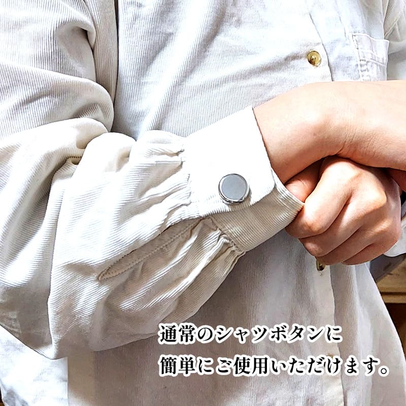 アクセサリースーツポタンなどまとめ売り crapssv5.jpg