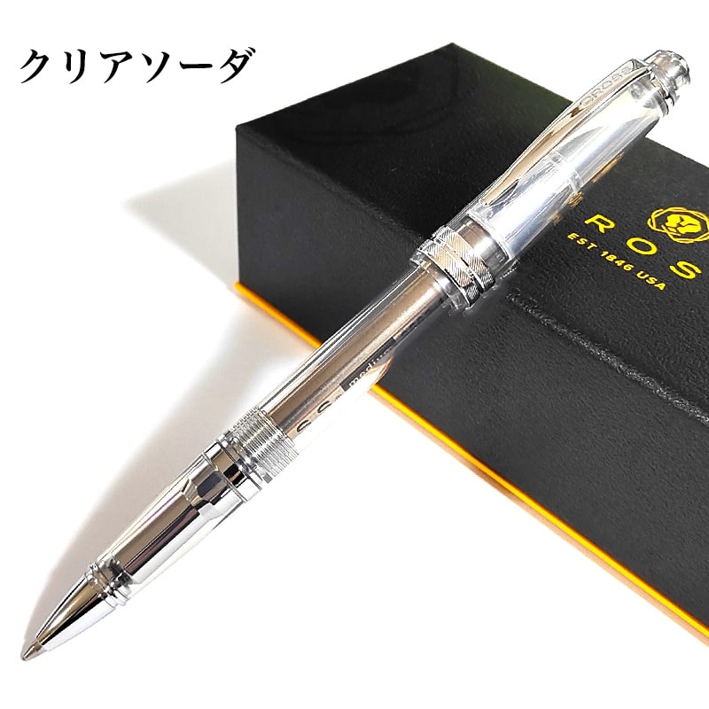 CROSS ボールペン｜筆記用具｜文具、ステーショナリー｜キッチン