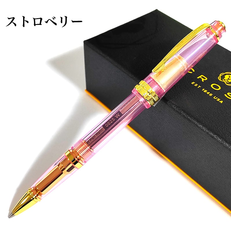 CROSS ボールペン｜筆記用具｜文具、ステーショナリー｜キッチン