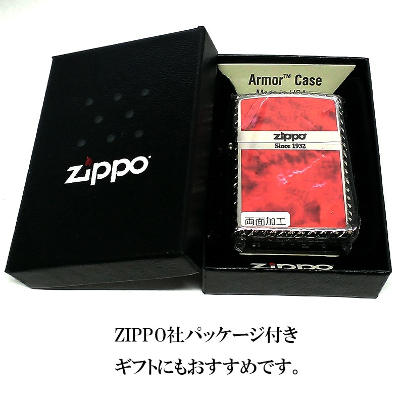 ZIPPO（ジッポー） アーマー ジッポ ライター クロスカット ロゴ 