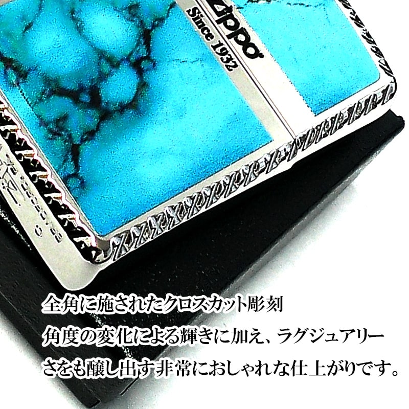 ZIPPO アーマー クロスカット ジッポ ロゴ ライター おしゃれ