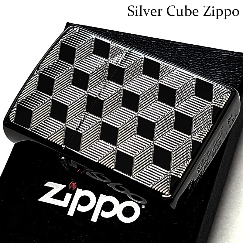 ZIPPO（ジッポー） ライター キューブ ジッポ かっこいい シルバー