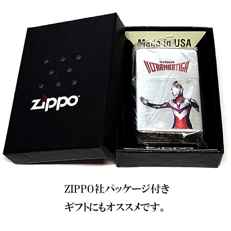 ZIPPO（ジッポー） ライター ウルトラマン ティガ ジッポ アジア限定