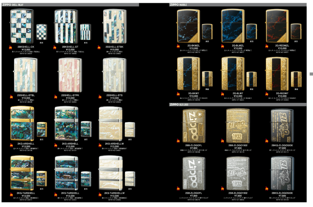 ジッポ おしゃれ ライター ZIPPO ロゴ＆黒大理石 ブルー/ブラック 両面加工 彫刻 ゴールド 金タンク Logo Marble かっこいい  メンズ ギフト : 2g-blmzl : Zippoタバコケース喫煙具のハヤミ - 通販 - Yahoo!ショッピング