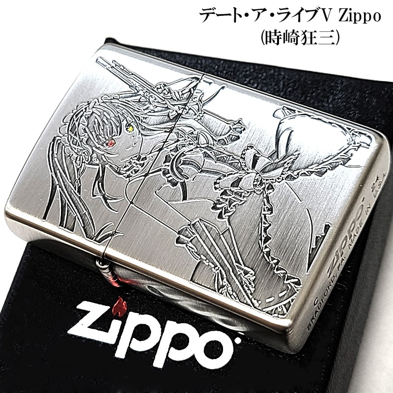 ZIPPO (ジッポ) ZIPPO 麻雀物語3 2014年｜トレファクONLINE