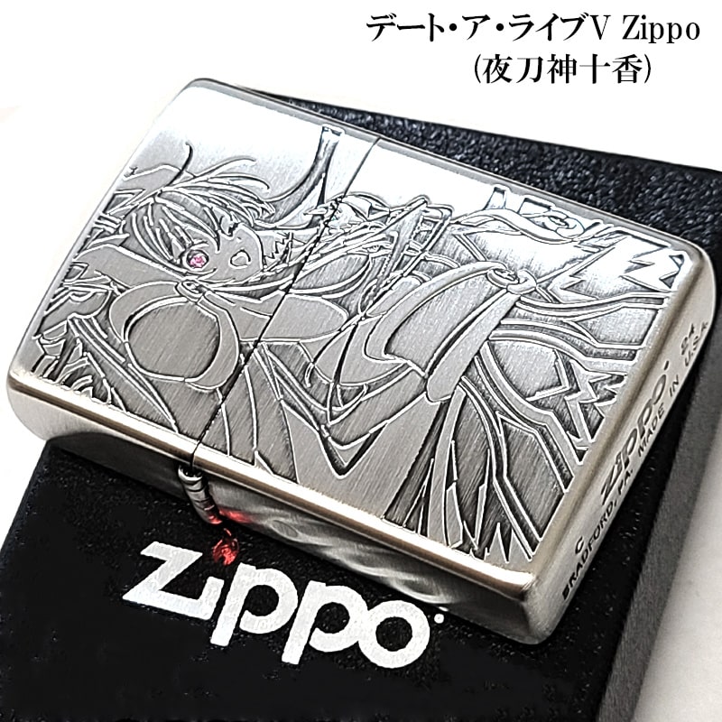 ZIPPO ライター アニメ メイドインアビス ナナチ 可愛い 両面