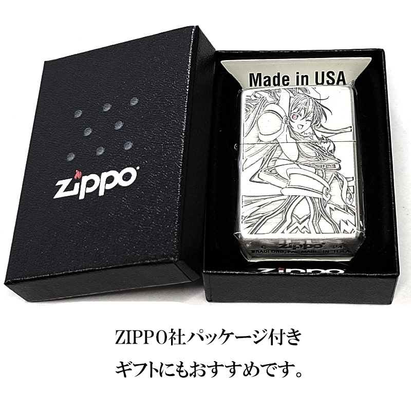 ZIPPO ライター アニメ デート・ア・ライブV 夜刀神十香 ジッポ