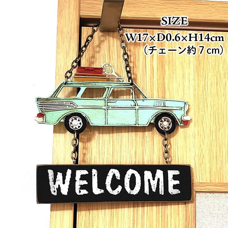 アメリカン レトロ ブリキ看板 車 ウェルカム レトロ 壁飾り