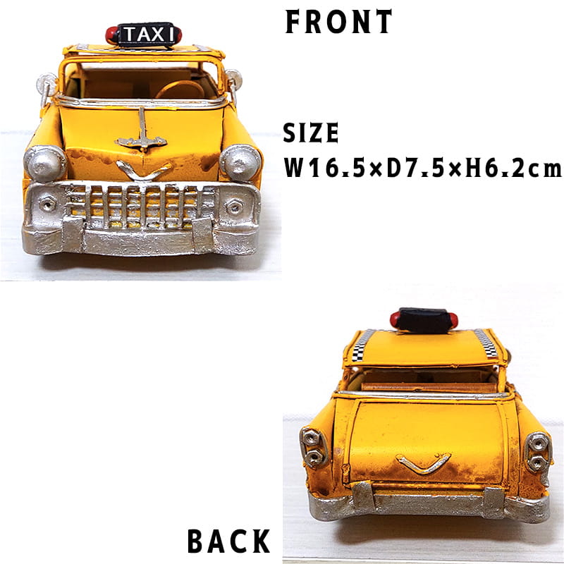 アメリカン レトロ ビンテージカー おしゃれ TAXI レトロ CDイエロー