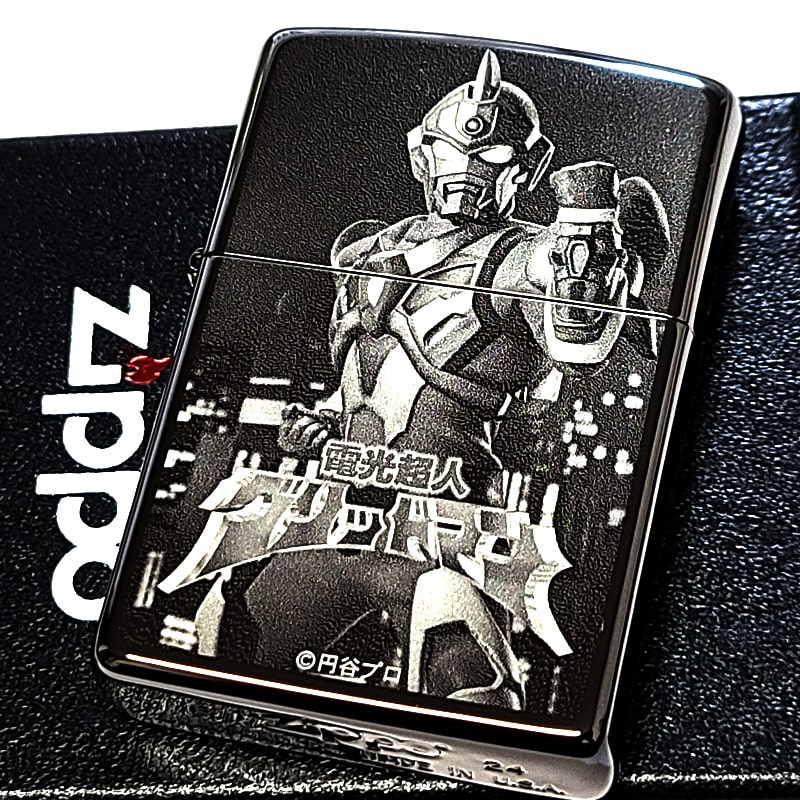 【超レア】明和電機 BITMAN ビットマン｜絶版 希少品　アートトイ BITMAN - 明和電機 - Maywa Denki明和電機 – Maywa Denki