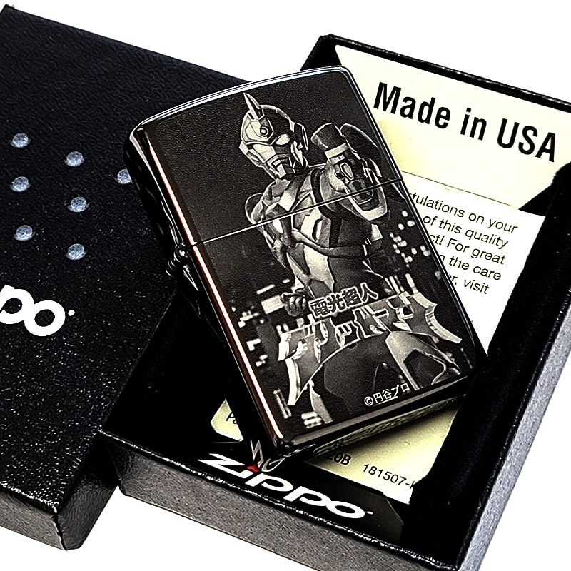 【超レア】明和電機 BITMAN ビットマン｜絶版 希少品　アートトイ 超レア】明和電機 BITMAN ビットマン｜絶版 希少品 アートトイ