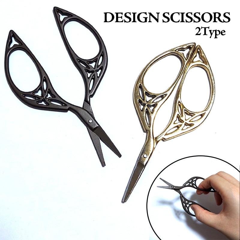 designscissors11.jpg