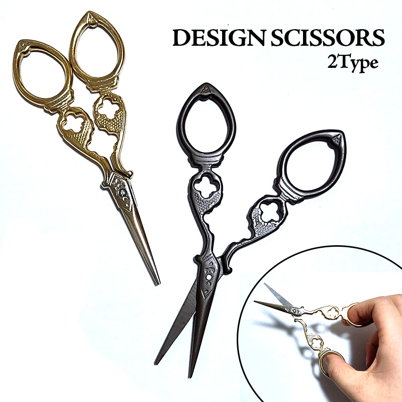 designscissors21.jpg