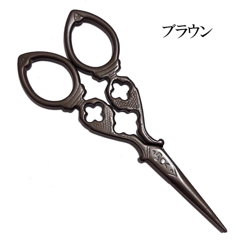 はさみ アンティークシザー デザインシザー ハサミ クロスデザイン