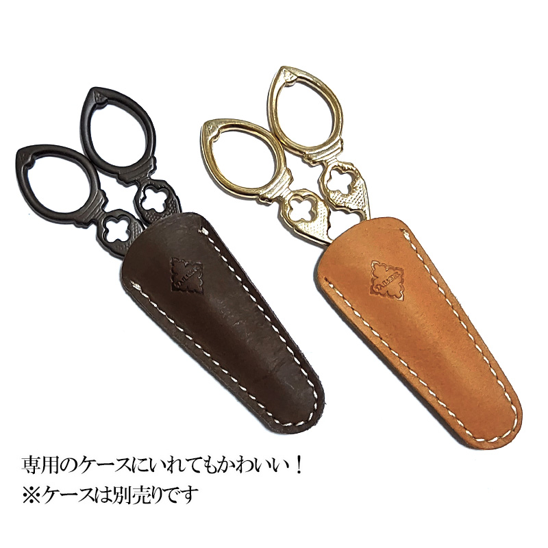はさみ アンティークシザー デザインシザー ハサミ クロスデザイン