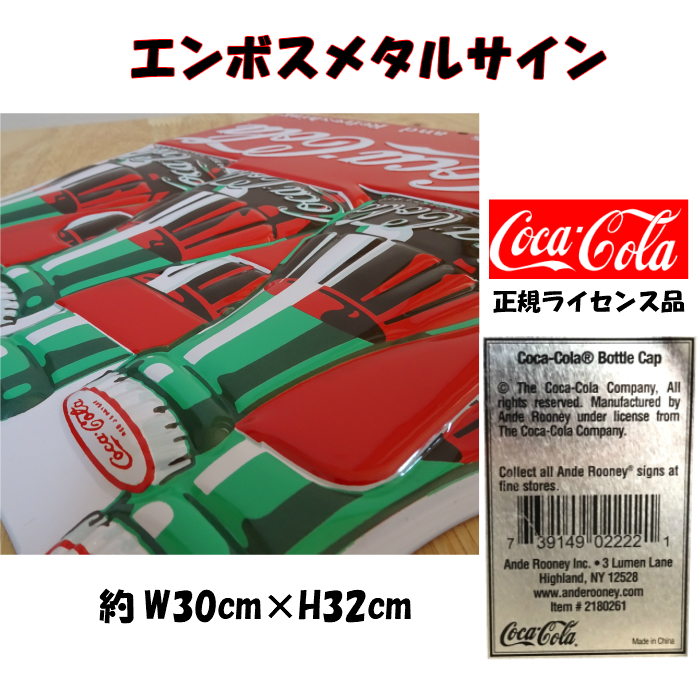 ブリキ看板 コカコーラ COKE SOLD HERE STREET ガレージ店舗