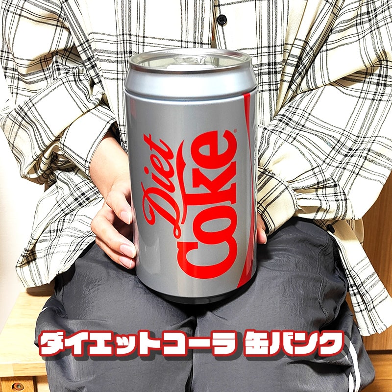 【美品】コインホルダー　コインケース　レトロ　コカコーラ 缶型 美品】コインホルダー コインケース レトロ 缶型 レア - メルカリ