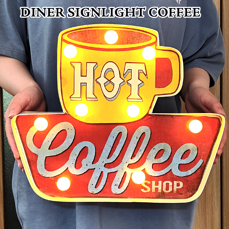 電飾看板 おしゃれ サインライト コーヒー 照明 ダイナー バー カフェ