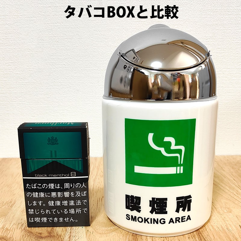 GOODENOUGH - GOODENOUGH 灰皿 小物置き グッドイナフの通販 by