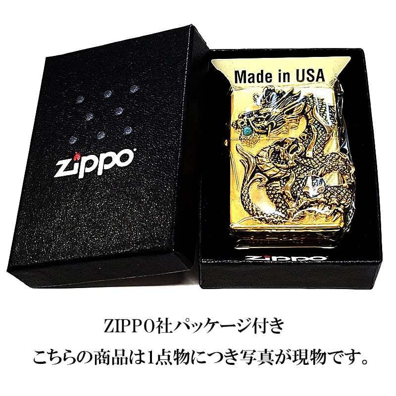 ZIPPO（ジッポー） 限定 レアナンバー No.100 一点物 ジッポ ライター