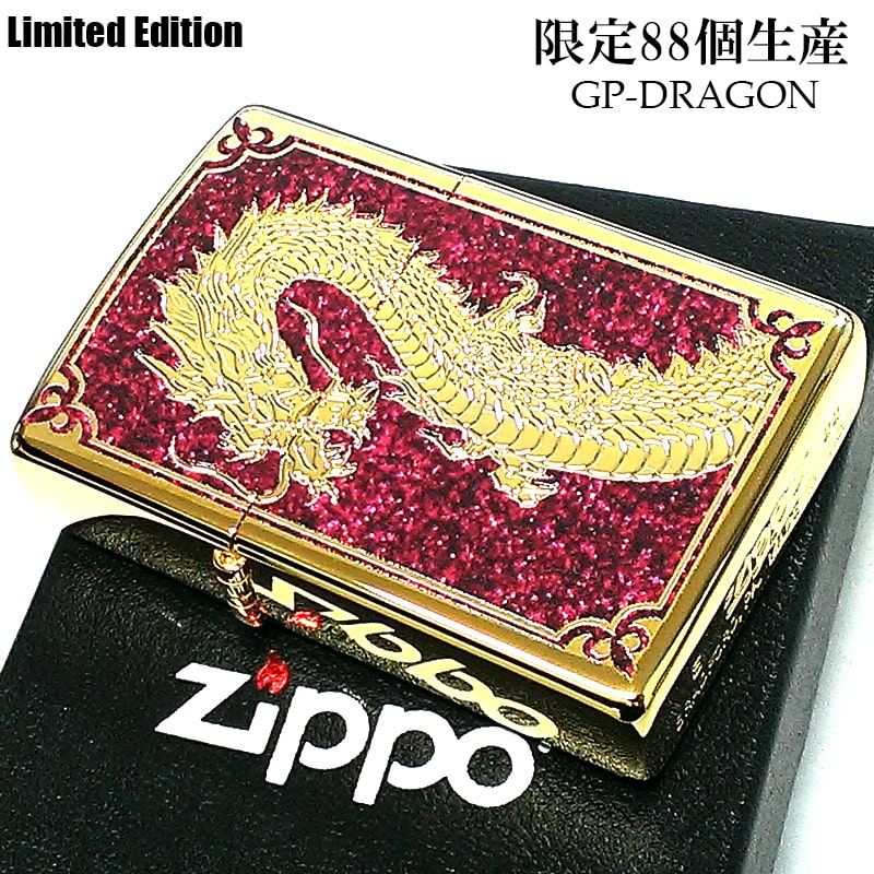 ZIPPO ライター ドラゴン 限定88個 龍 ジッポ 彫刻 金タンク 