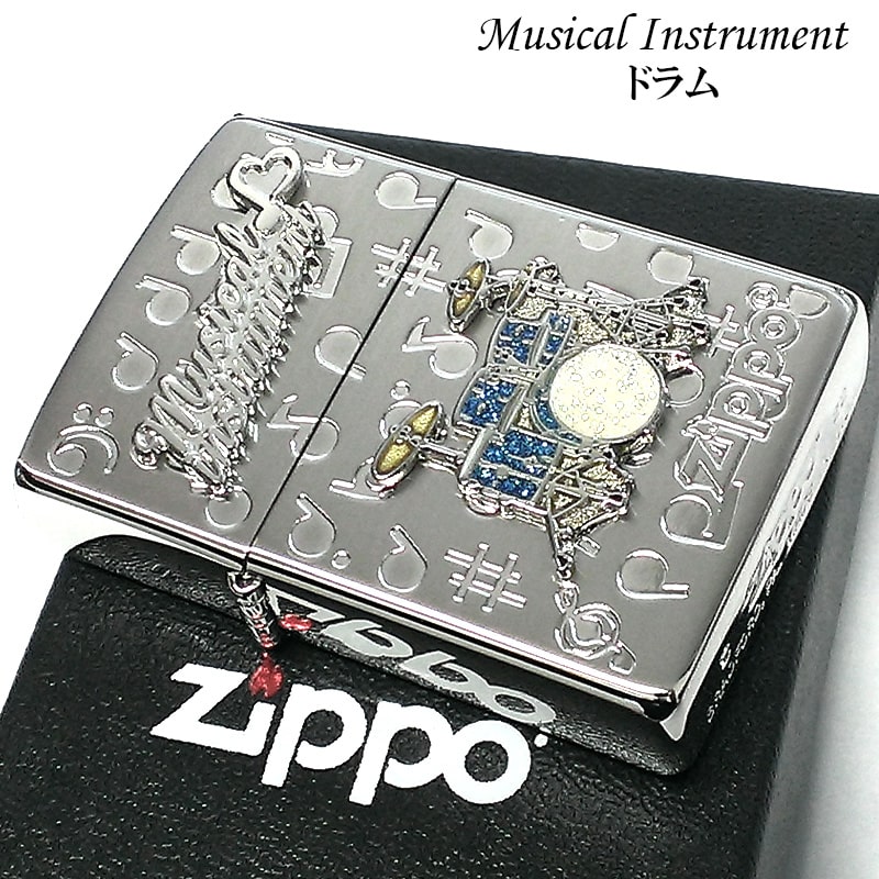ZIPPO ライター 楽器 ドラム ジッポ かわいい シルバー 両面加工 ハート 音符 可愛い ホワイトニッケル レディース プレゼント ギフト
