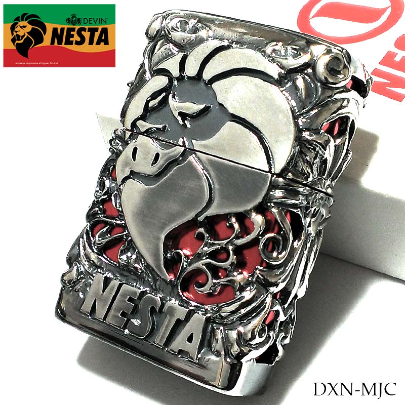 dxn-mjc1.jpg