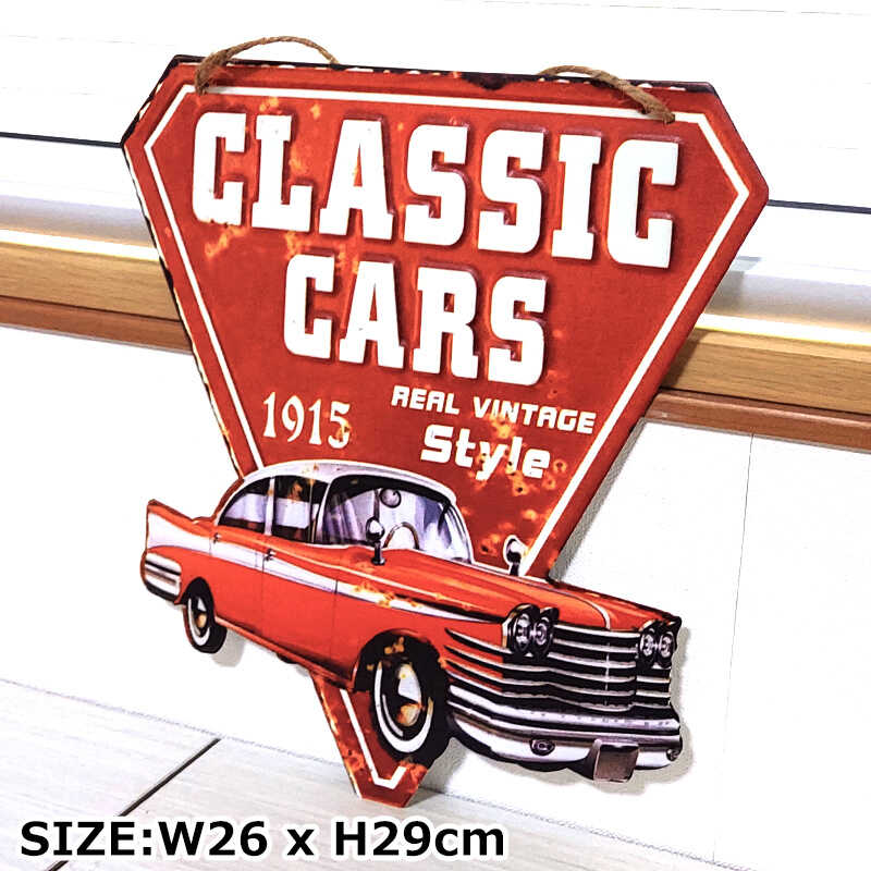 アメリカン レトロ ブリキ看板 車 クラシックカー 壁飾り ガレージ