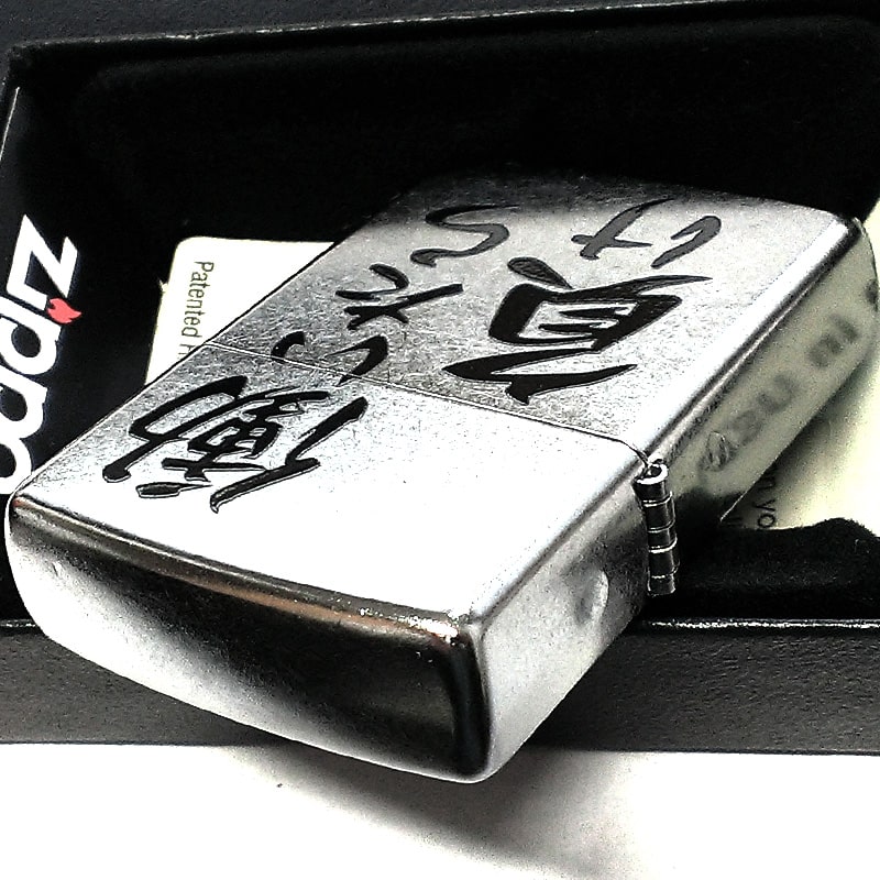 おもしろライター（ZIPPO）の商品一覧 通販 - Yahoo!ショッピング