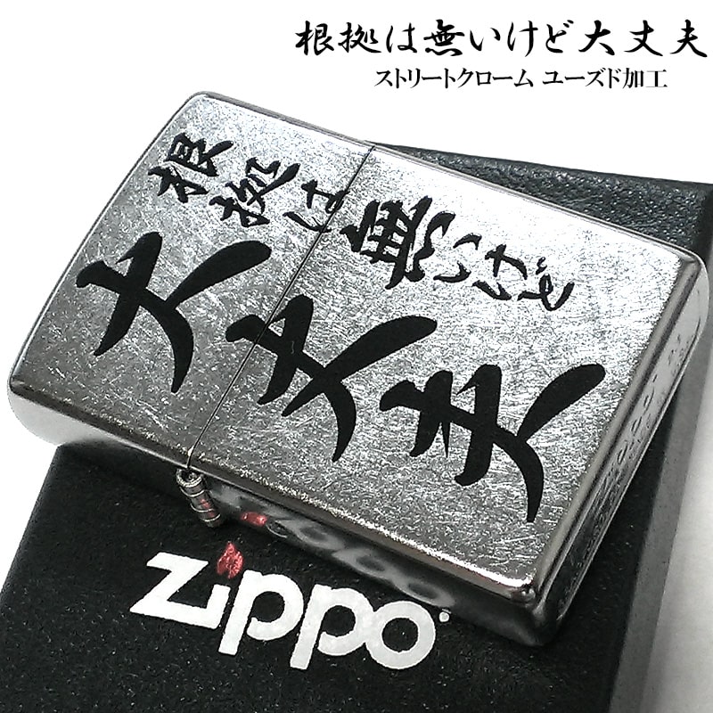 ep-ki2.jpg