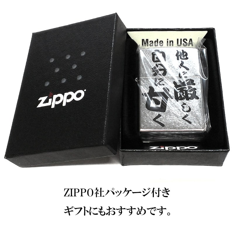 CRAZY PIG【ジッポ箱のみ】無記名カード付 CRAZY PIG【ジッポ箱のみ