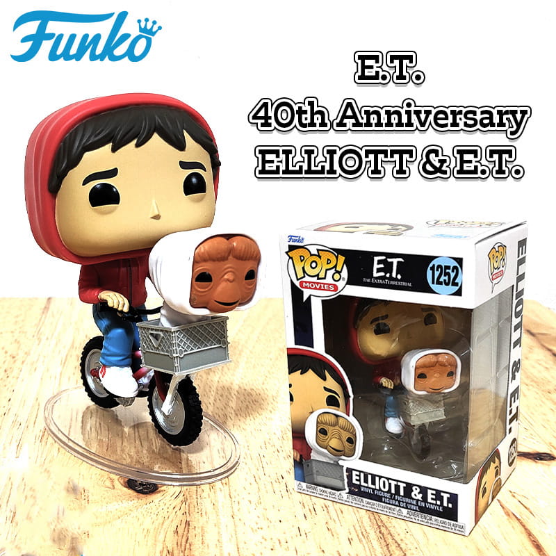 インタラクティブ　E.T. おもちゃ　雑貨　インテリア フィギュア　アメリカ雑貨 フィギュア E.T. エリオット 映画 かわいい オブジェ FUNKO アメリカン