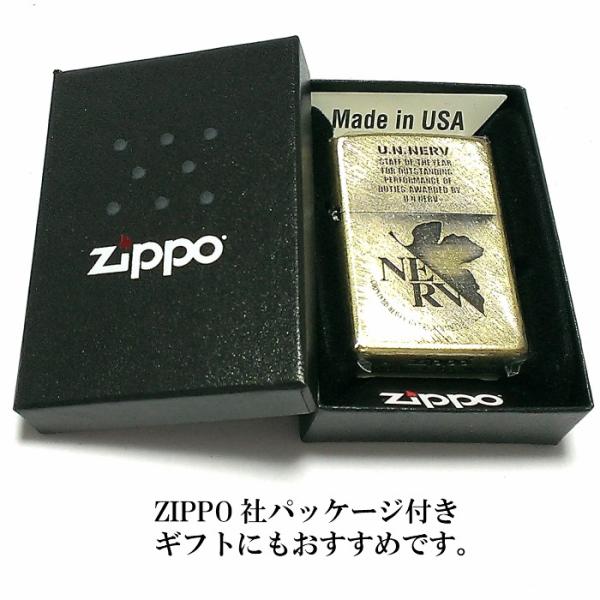 ZIPPO エヴァンゲリオン ジッポ ライター ネルフマーク 限定 シリアル入り ユーズド仕上げ アンティーク かっこいい :  evangelion-08 : Zippoタバコケース喫煙具のハヤミ - 通販 - Yahoo!ショッピング