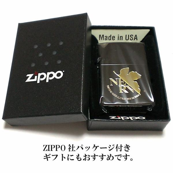 ZIPPO エヴァZIPPO エヴァンゲリオン ネルフマーク 赤