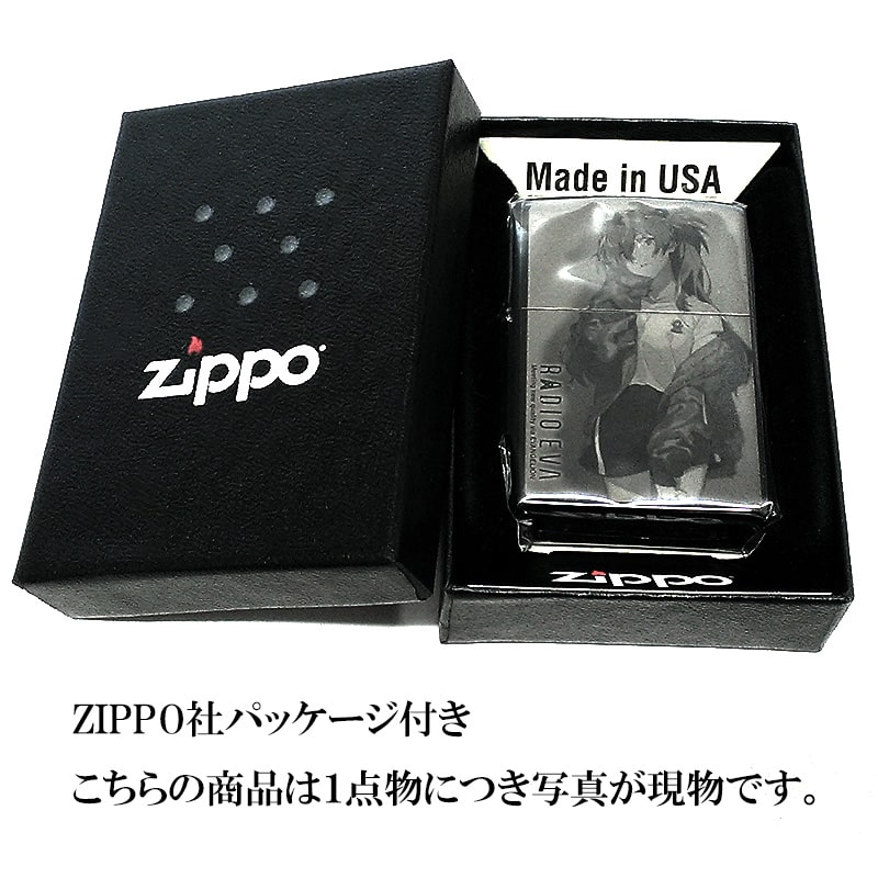 ZIPPO エヴァンゲリオン レアナンバー No.0777 限定 一点物 ZIPPO エヴァンゲリオン レアナンバー No.0777 限定 一点物