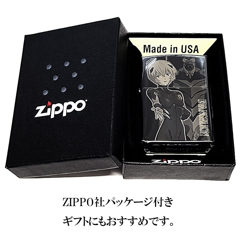 ZIPPO（ジッポー） 新世紀エヴァンゲリオン アヤナミレイ Mark.09