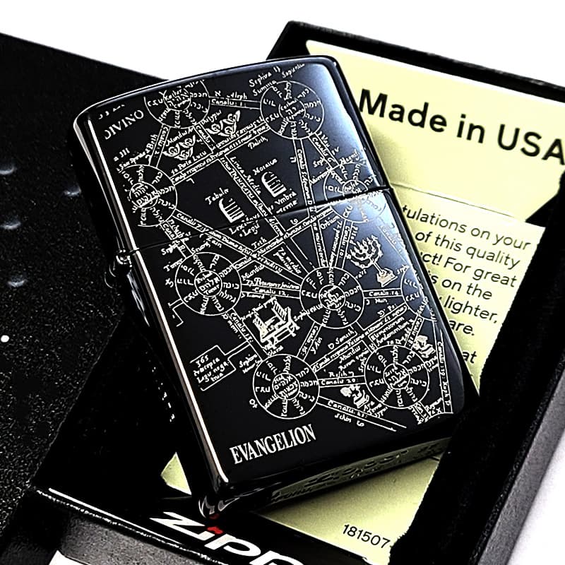 ZIPPO（ジッポー） 新世紀エヴァンゲリオン 生命の樹 ジッポ ライター
