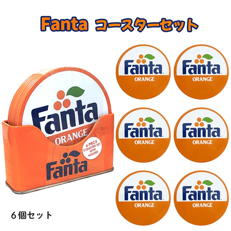 大人女性の fanta-coasterset1.jpg 配膳用品・キッチンファブリック