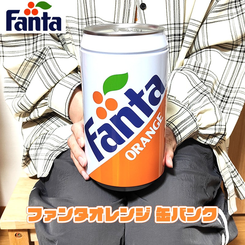 貯金箱 ファンタ オレンジ 缶バンク かわいい コインバンク アンティーク FANTA 正規ライセンス品 ジュース アメリカン 雑貨 ブリキ