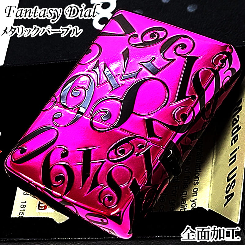 ZIPPO（ジッポー） ライター Fantasy Dial メタリップパープル ジッポ