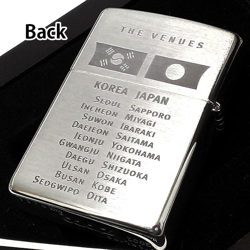ZIPPO レア シリアルNo.001 一点物 FIFA 2002 ワールドカップ