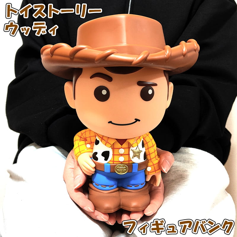 アメリカン レトロ 貯金箱 トイストーリー ウッディ フィギュアバンク