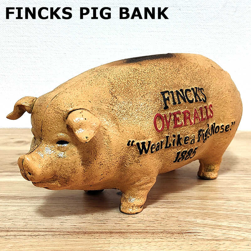 アメリカン レトロ コインバンク 貯金箱 キャストアイアン FINCKS PIG