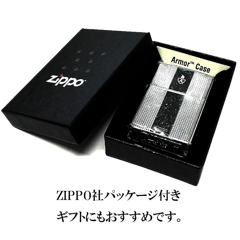 ZIPPO ライター アーマー ファインアーツ ジッポ ロゴ 重厚 シルバー ブラック 細密彫刻 ラメ 両面加工 銀 かっこいい ギフト :  finearts-bk : Zippoタバコケース喫煙具のハヤミ - 通販 - Yahoo!ショッピング