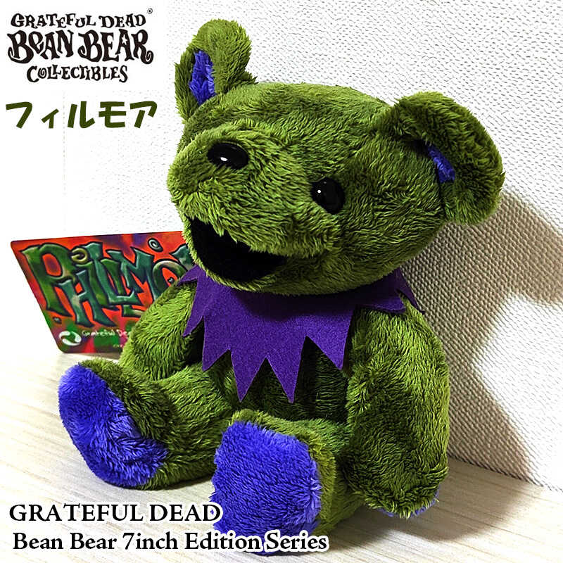 ぬいぐるみ Liberty;Grateful dead bear Grateful Dead/グレイトフルデッド・Bean Bear/ビーンベア(デッドベア