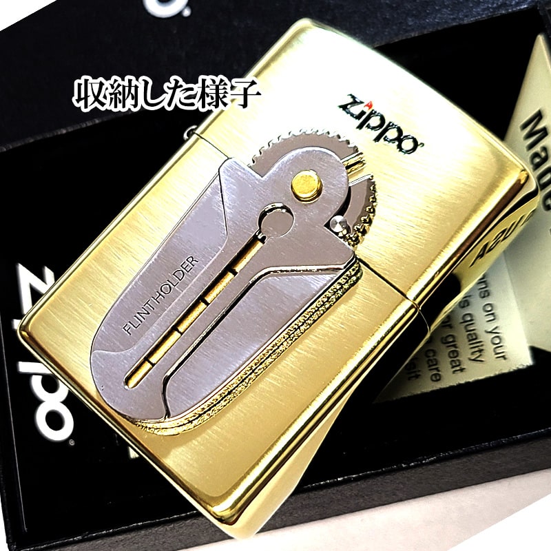 ZIPPO ライター おしゃれ 可動式 フリントホルダーメタル ジッポ