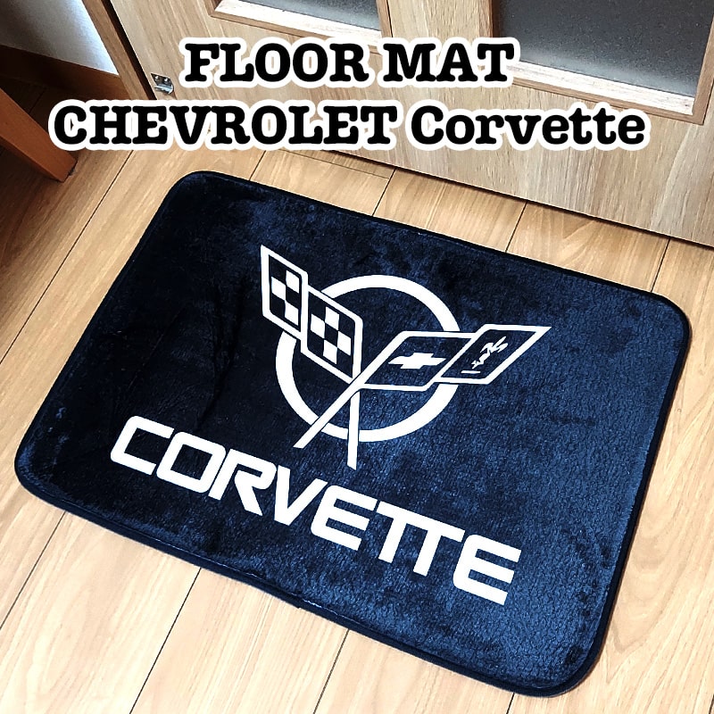 floormat-corvette.jpg