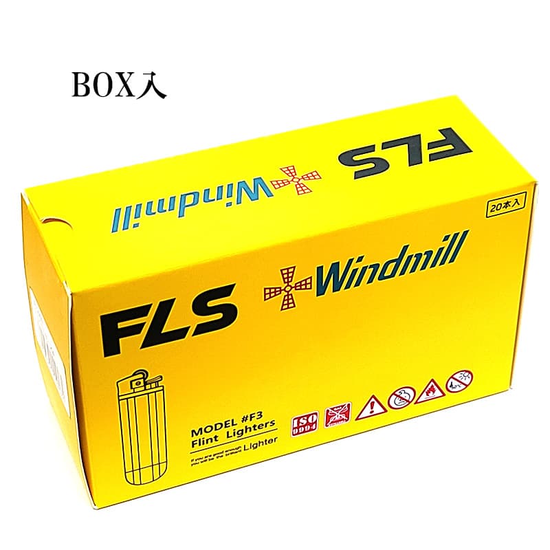 Windmill 電子ライター 使い捨て 20本セット FLS ディスポライター